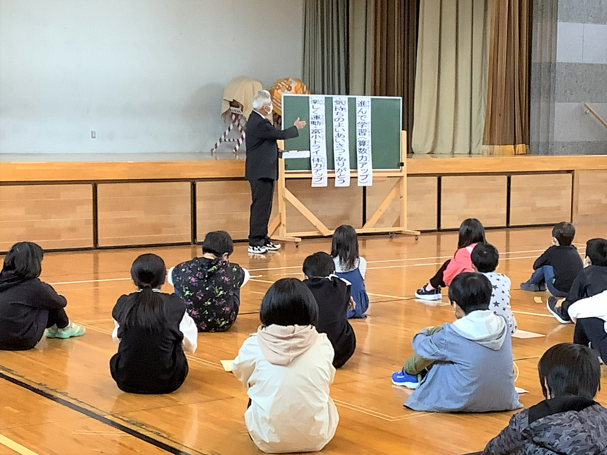 4