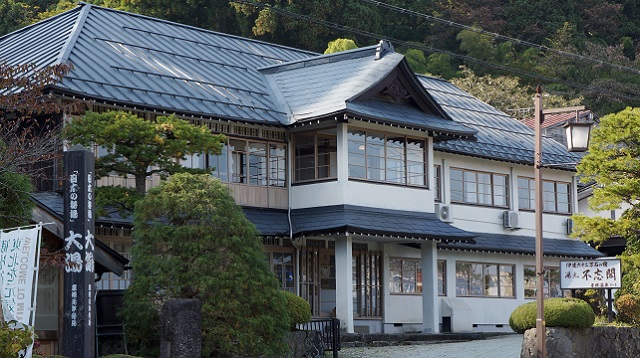 湯元　不忘閣