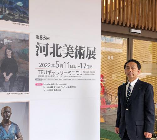 素晴らしい作品の数々に圧倒された町長
