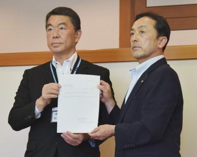 町長意見書提出