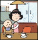 震度1