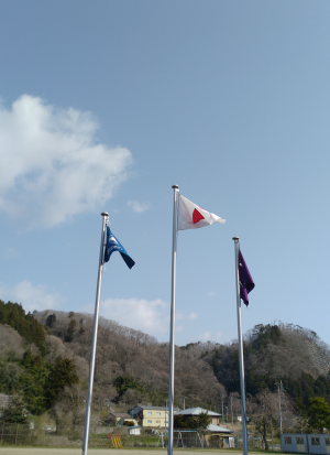 好天に恵まれました