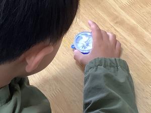 北はこっち