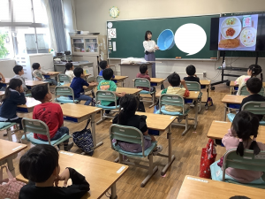 そうなんだ