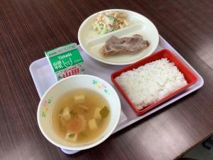 6月13日