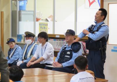 交通安全