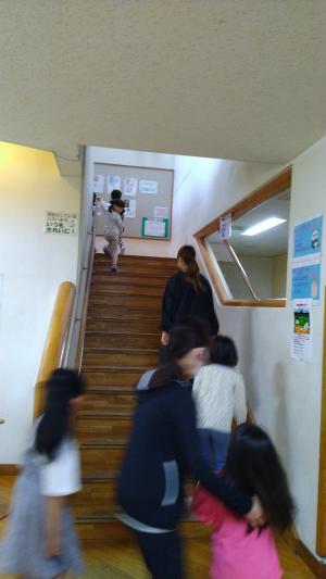 避難訓練