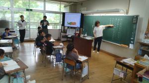 校内研究授業