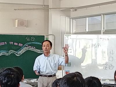 校外学習