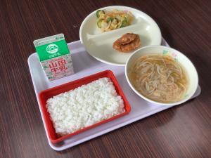 11月13日 木曜日