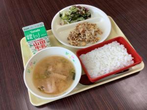 6月20日