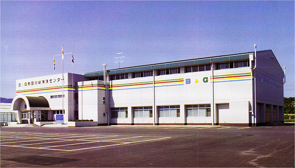 川崎町B＆G海洋センターのタイトル画像